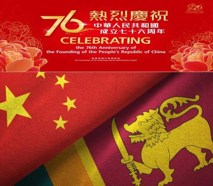 china sri lanka coperation