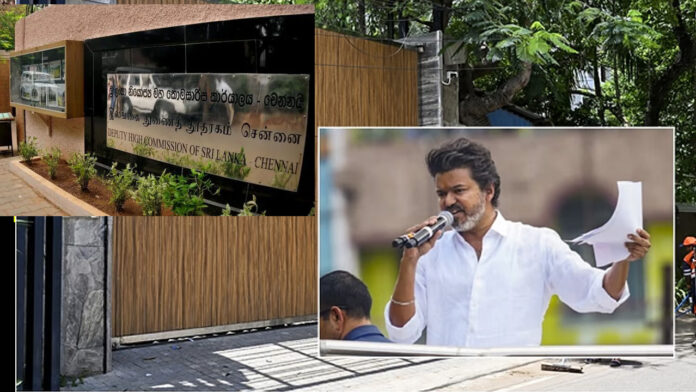 bomb thread vijey house