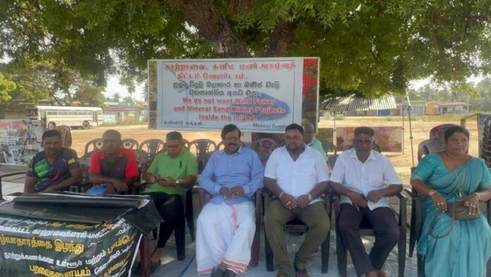 Ravikaran MP participates Mannar Wind Farm protest