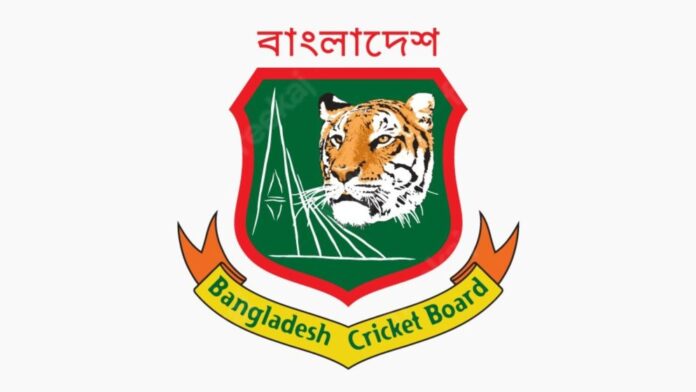 bangladesh cricket board logo