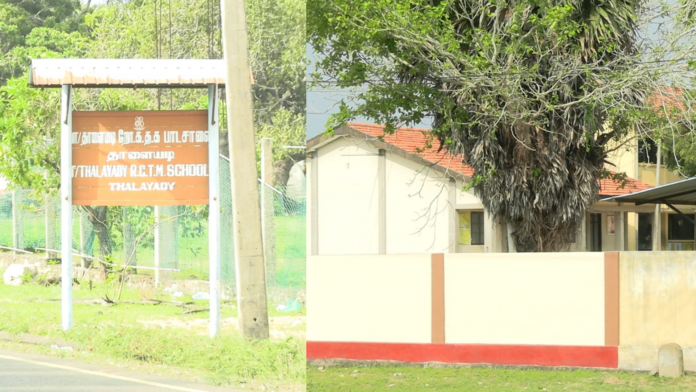 Students and parents protesting the lack of a principal at Thalaidy RC School, Jaffna.