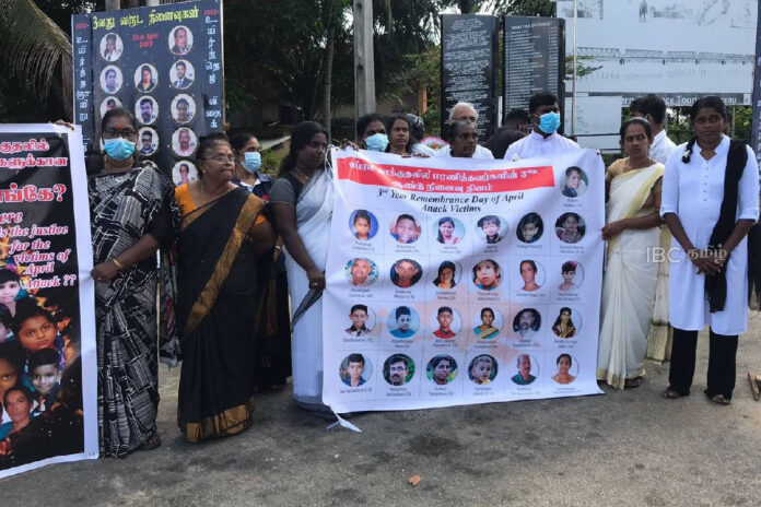 உயிர்த்த ஞாயிறு தாக்குதல் வழக்கு