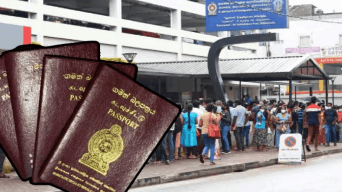 கடவுச்சீட்டு விநியோகம் குறித்து வெளியான முக்கிய அறிவிப்பு