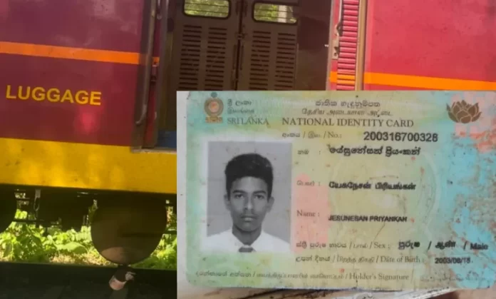 தொடரூந்தில் மோதிய 23 வயது இளைஞர் உயிரிழப்பு